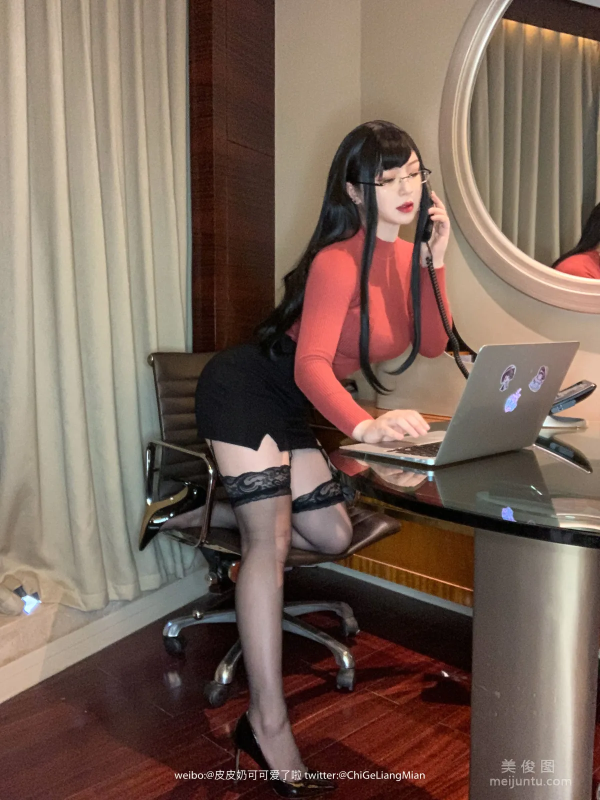 Coser Pipi Naike Keai Lela Red OL Photo Set photo 21