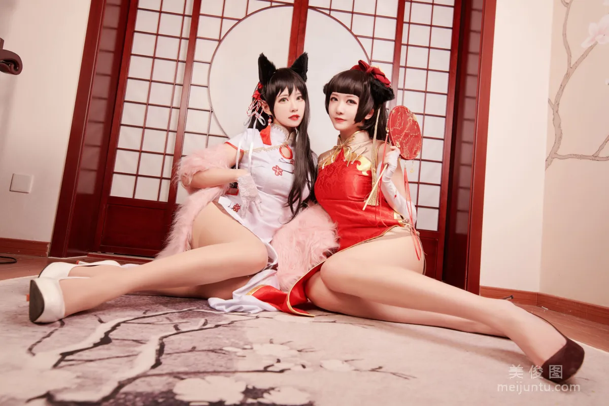源紗希喵喵喵&amp;Meiyi_燭墨 《犬獒旗袍》 寫真集 5