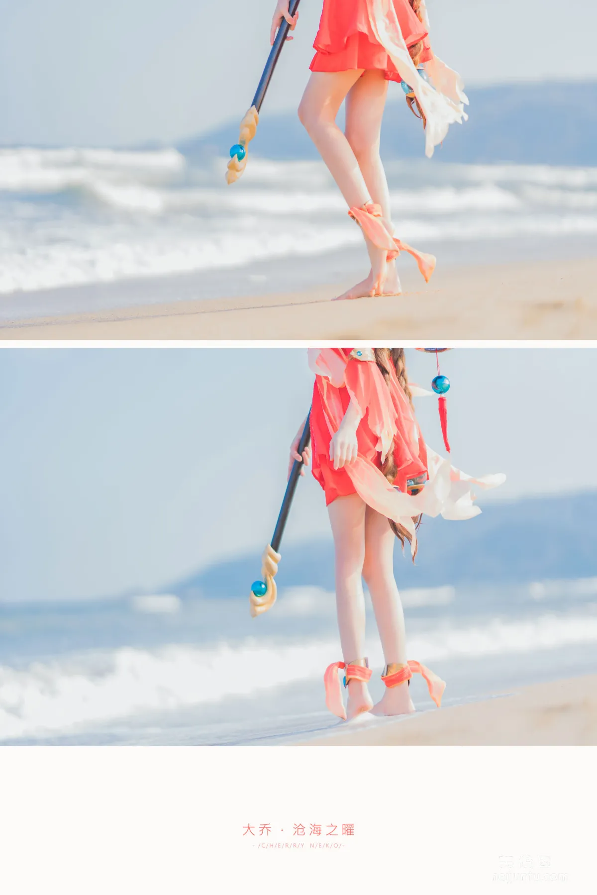 [美女Coser] 桜桃喵 《王者荣耀 大乔》 写真集27