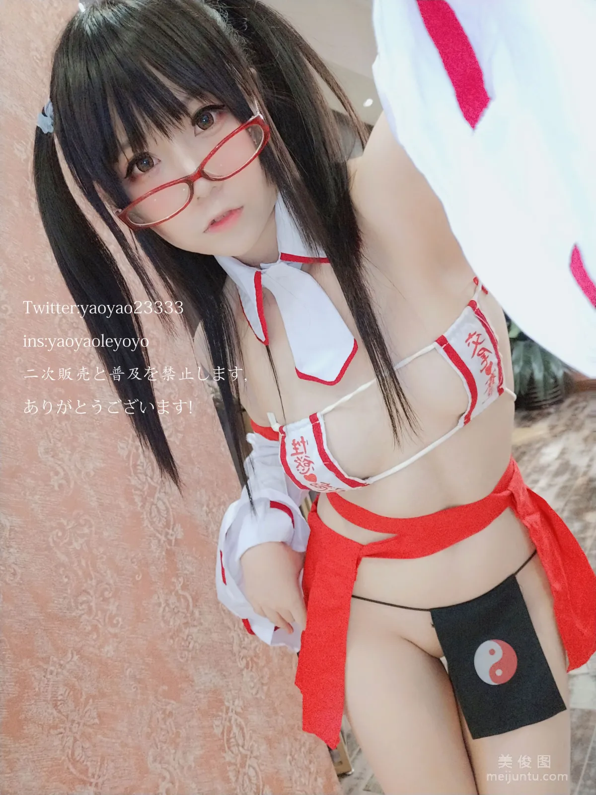 摇摇乐yoyo 《巫女》 写真集13