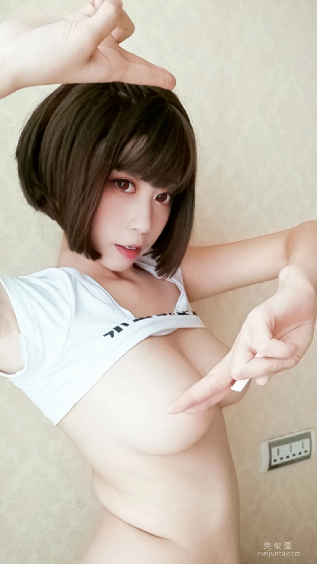 奈汐酱nice 《快乐水 兔女郎》 写真集45