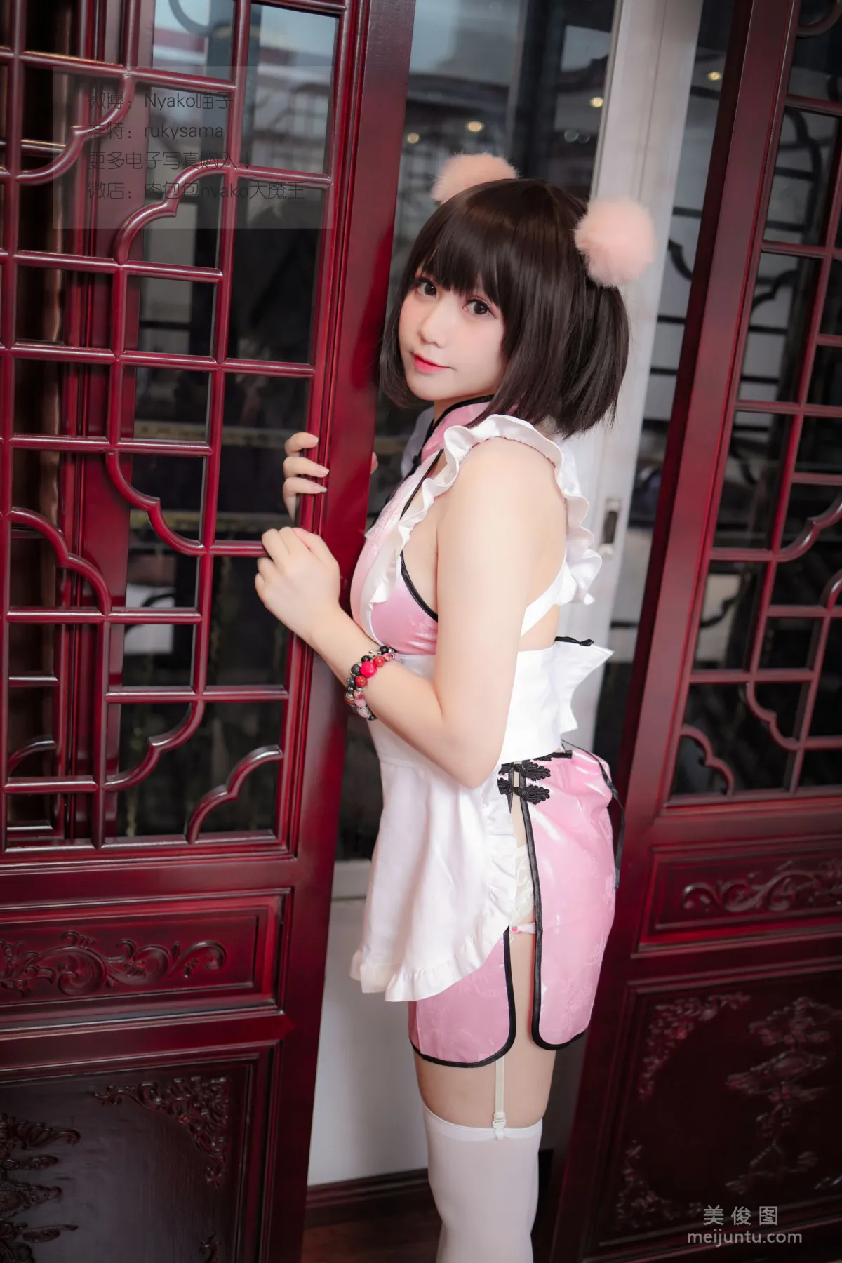 萌妹子Nyako喵子 《旗袍本B》 写真集1