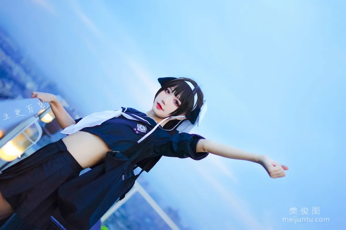 五更百鬼 《碧蓝航线》 写真集5