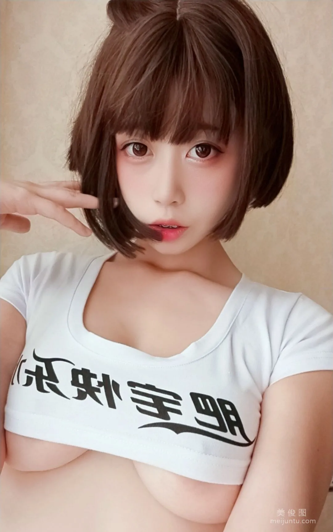 奈汐醬nice 《快樂水 兔女郎》 寫真集 13