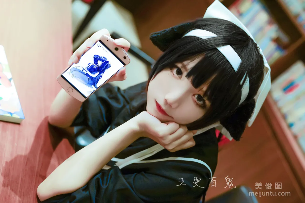 五更百鬼 《碧藍航線》 寫真集 3