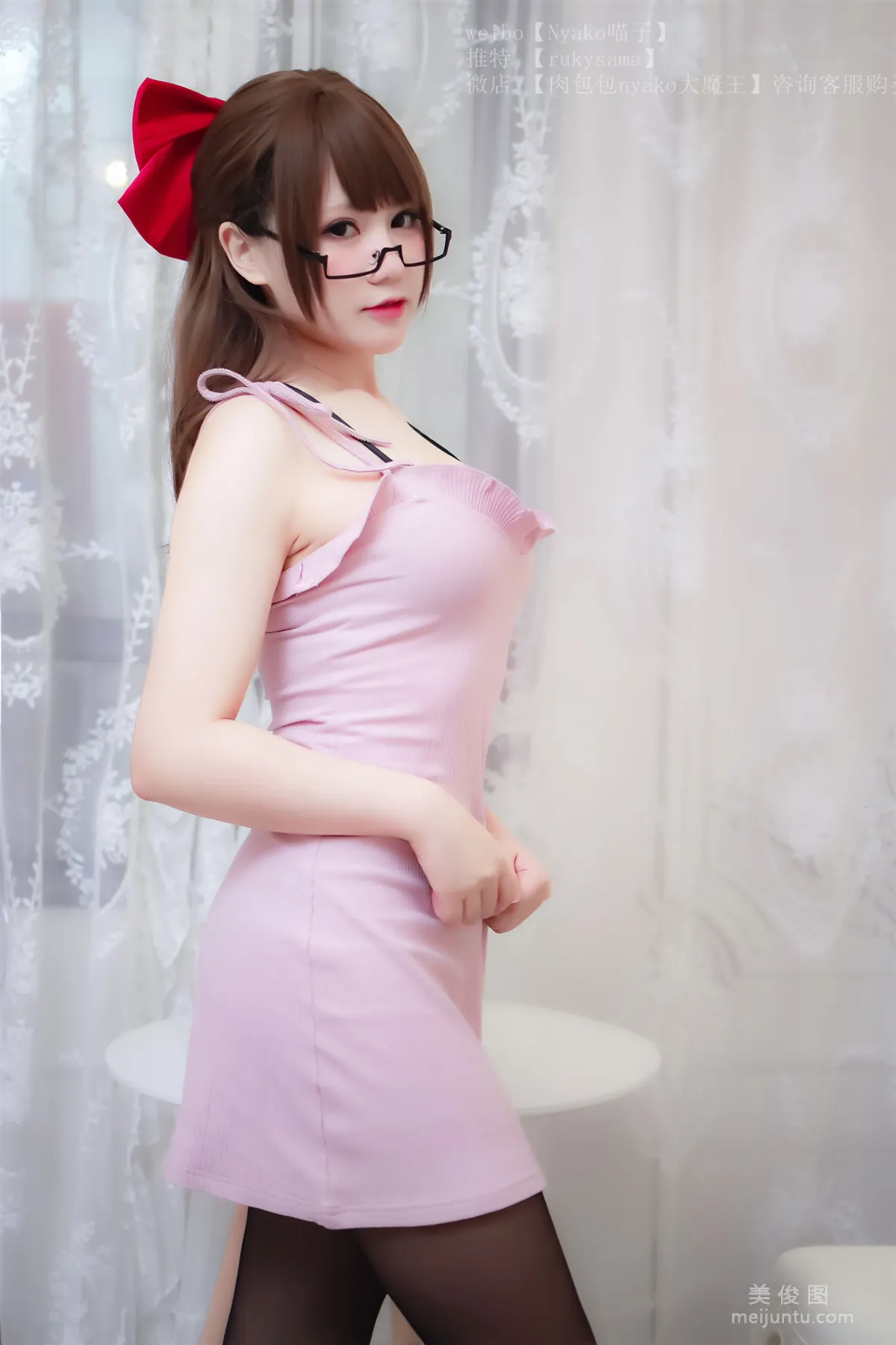 Nyako Miaozi The Neighbor's Big Sister Book Photo Set photo 12