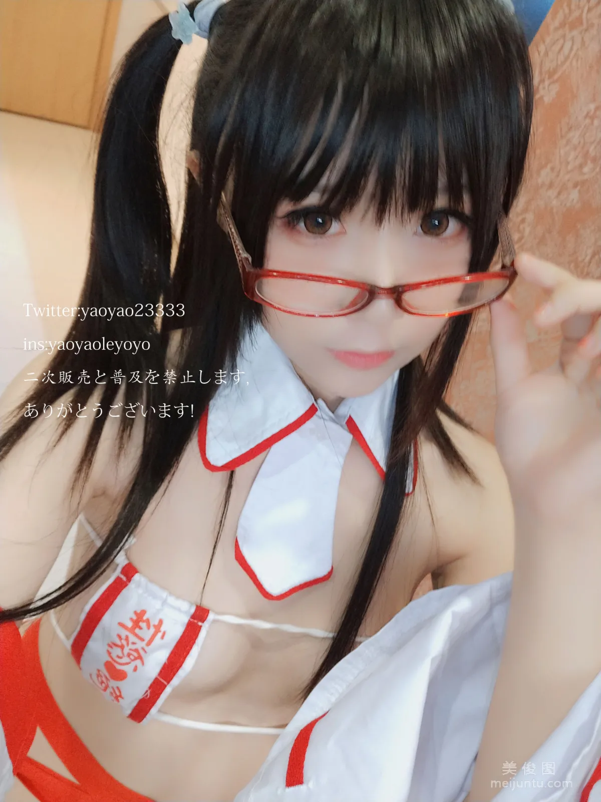 摇摇乐yoyo 《巫女》 写真集16