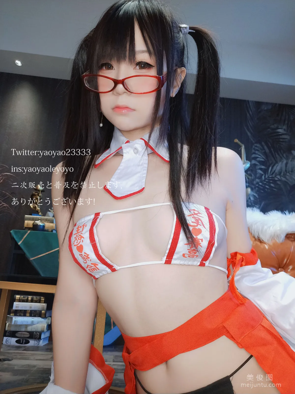 摇摇乐yoyo 《巫女》 写真集38