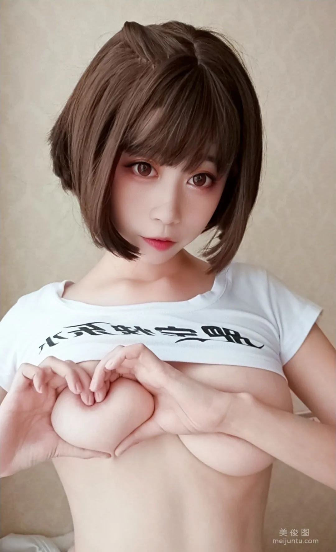 奈汐醬nice 《快樂水 兔女郎》 寫真集 21