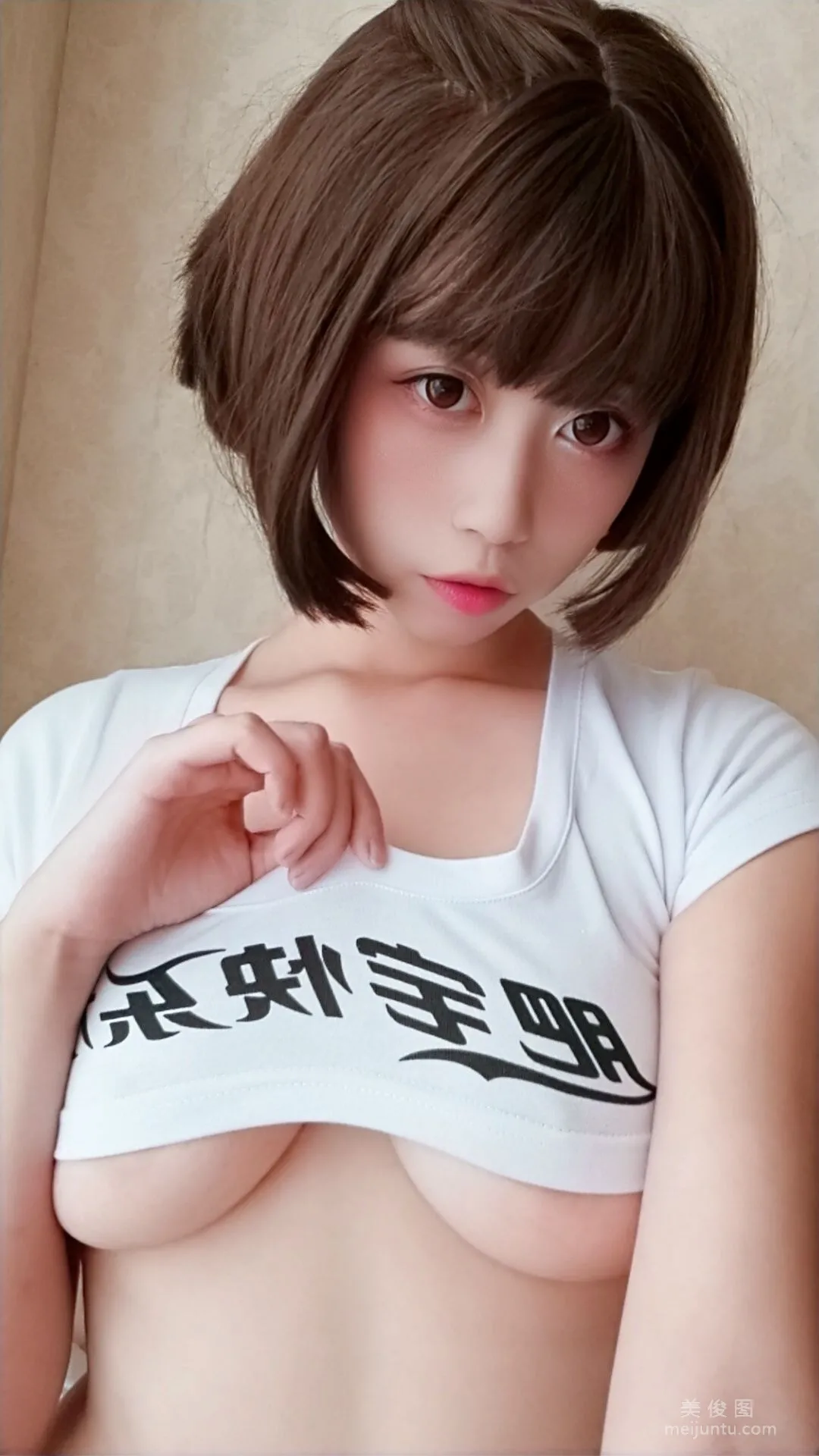 奈汐醬nice 《快樂水 兔女郎》 寫真集 12