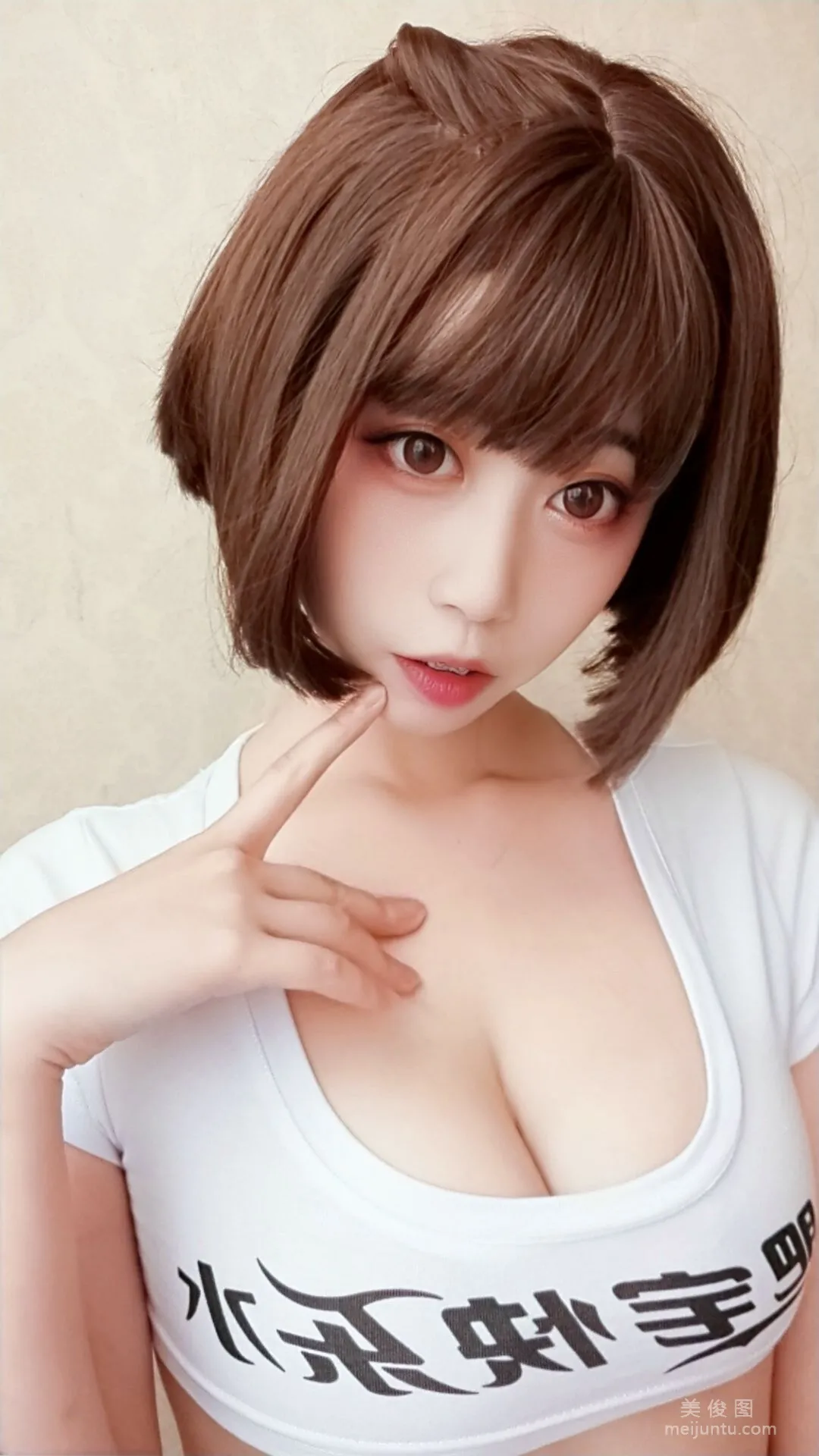 奈汐醬nice 《快樂水 兔女郎》 寫真集 26