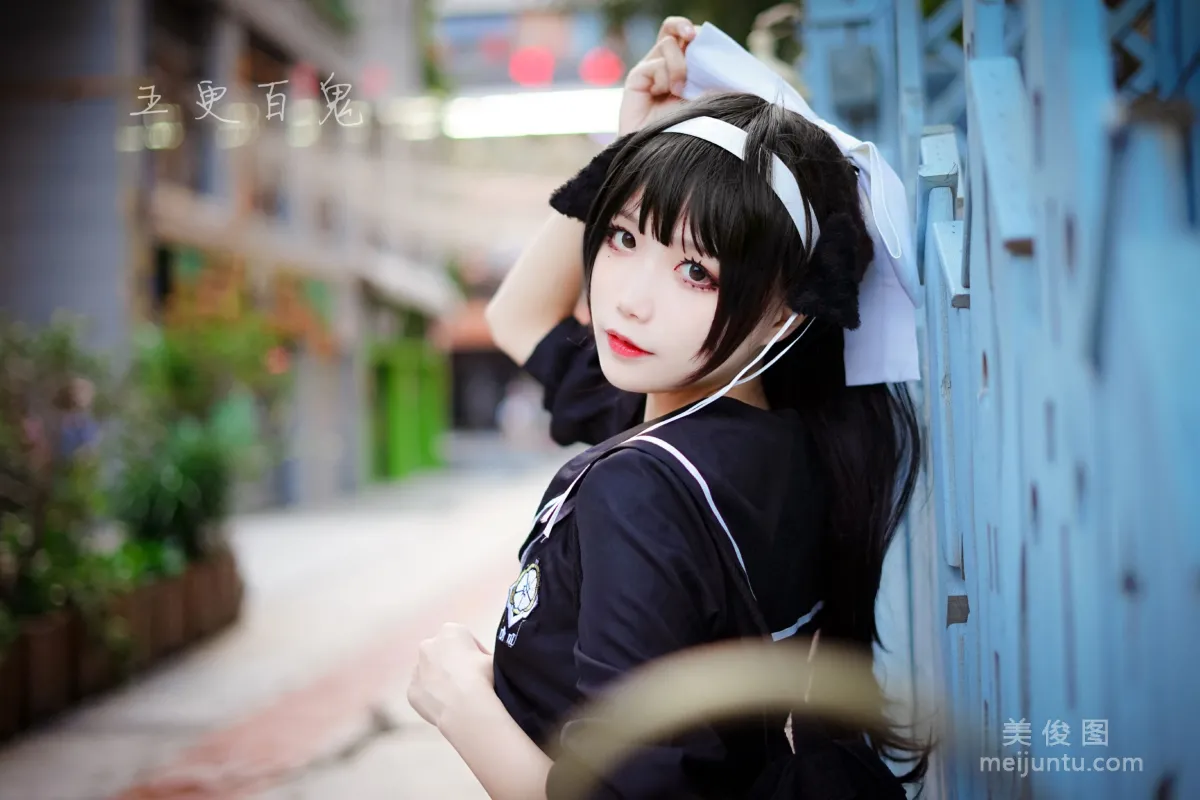 五更百鬼 《碧藍航線》 寫真集 1