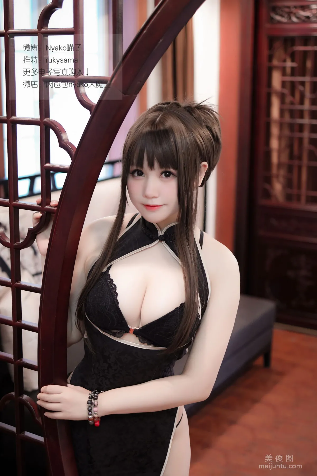 Nyako喵子 《旗袍本A》 写真集3