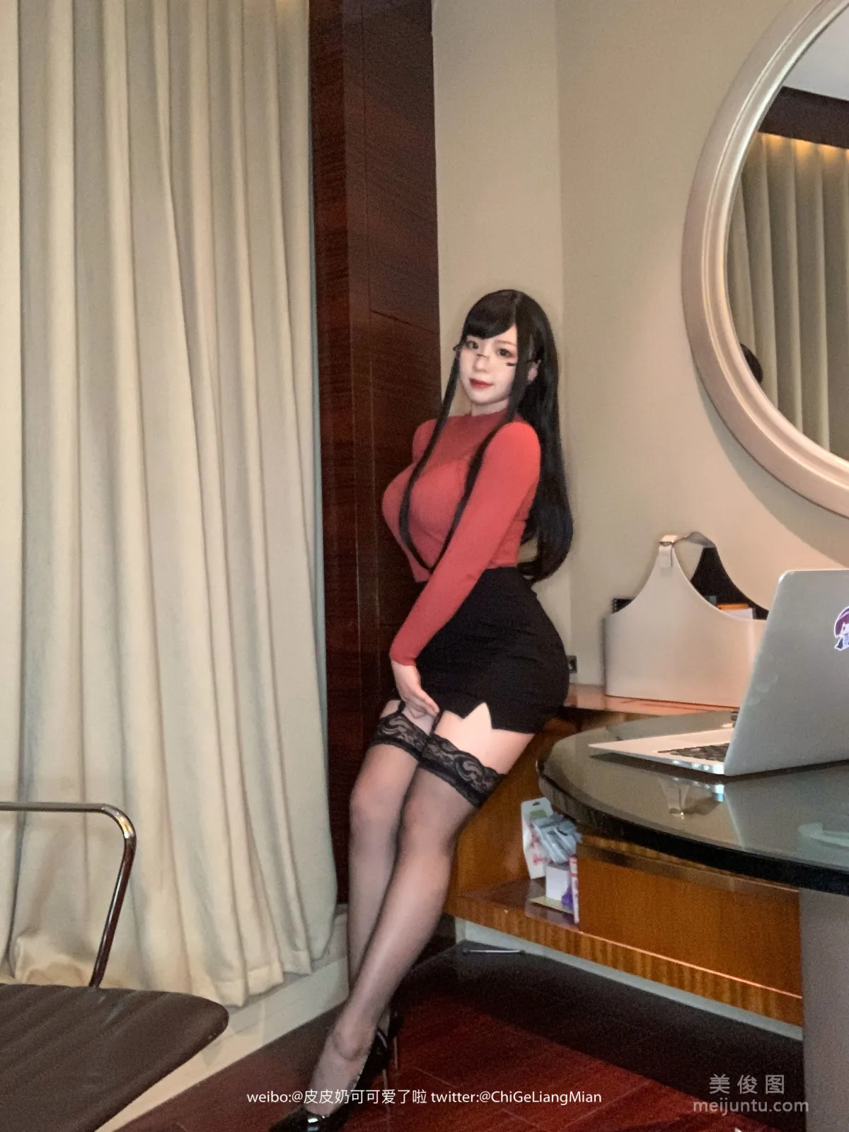 Coser Pipi Naike Keai Lela Red OL Photo Set photo 25