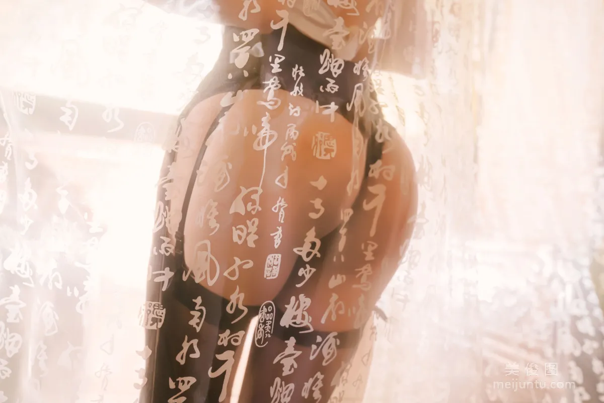 Gui Chuyao: Web Idols photo 26