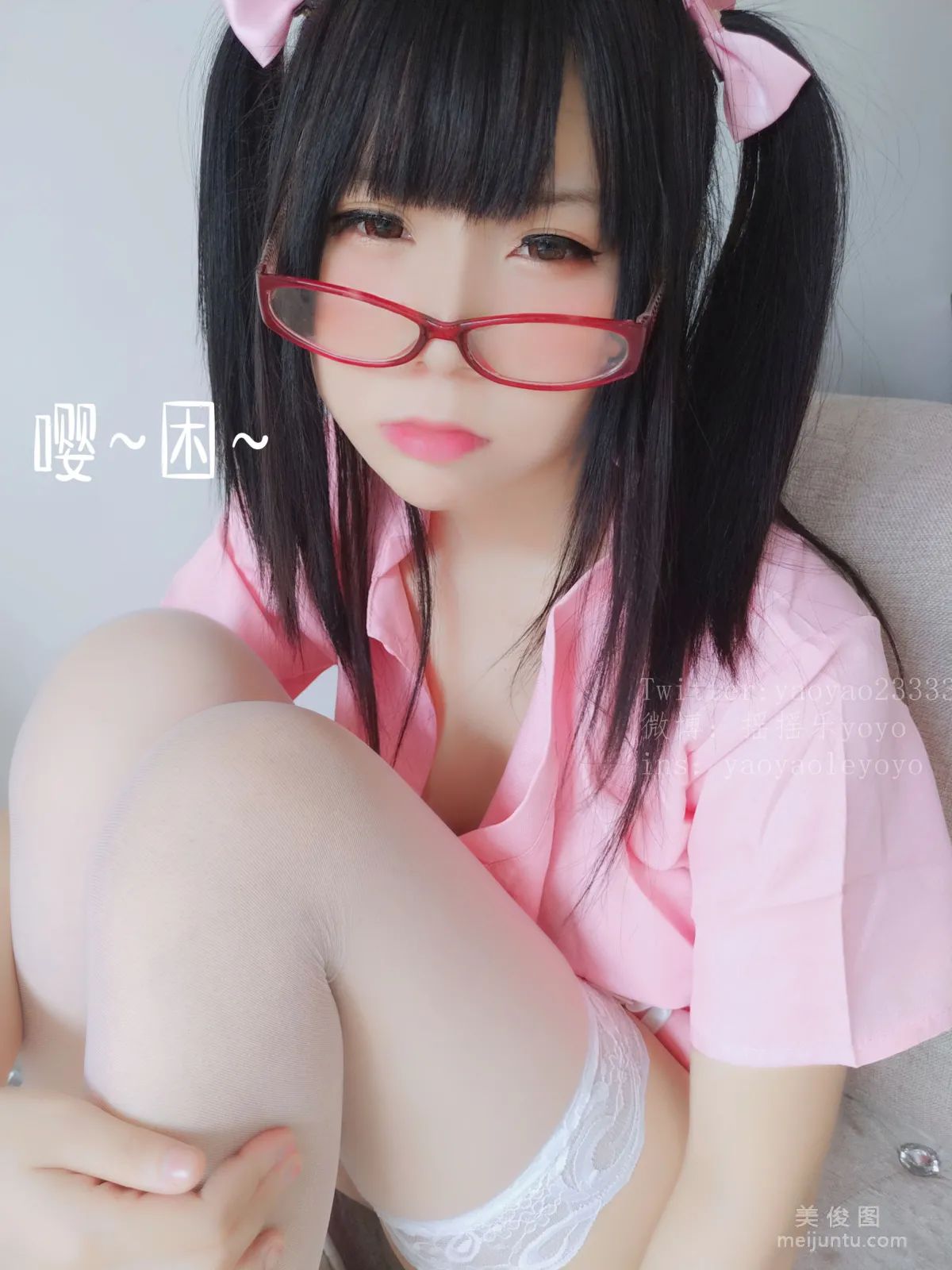 Yao Yaole: Web Idols photo 83