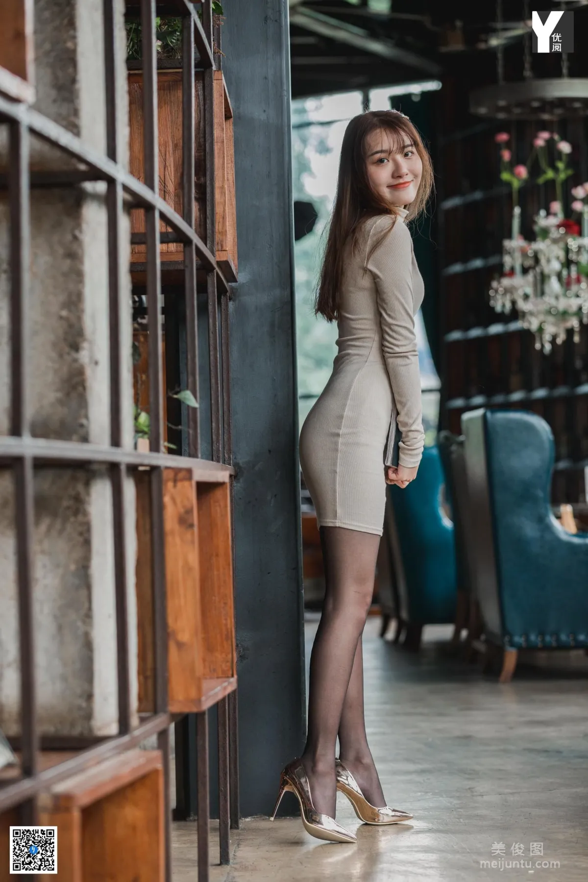 Wan Ping: IESS photo 10