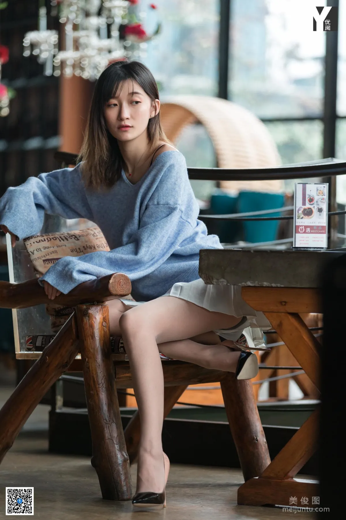 IESS Qiuqiu: IESS photo 86