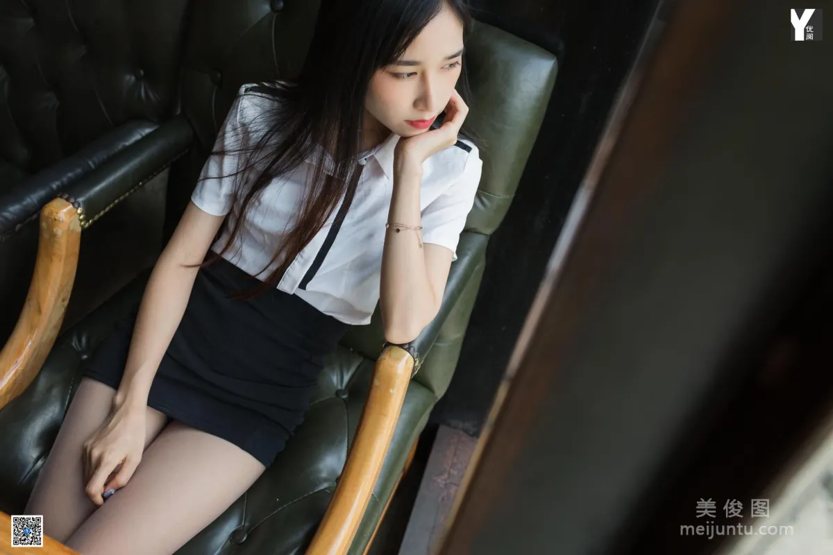 Mei Zi: IESS photo 66