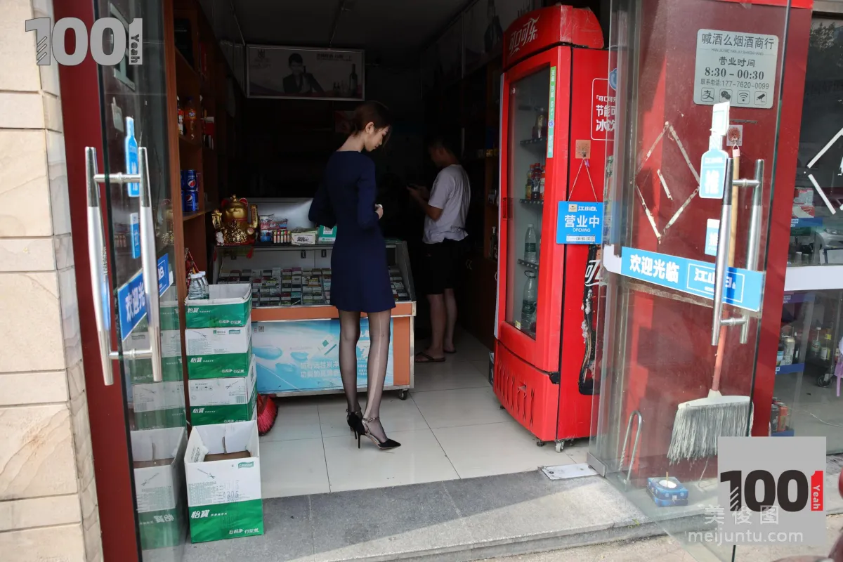 [One Thousand and One Nights] Cao Mei Salesperson's Lunch Break 3 Black Stockings and Beautiful Feet Photo Set photo 93