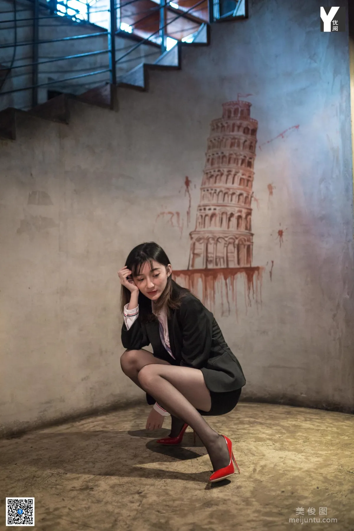 IESS Qiuqiu: IESS photo 9