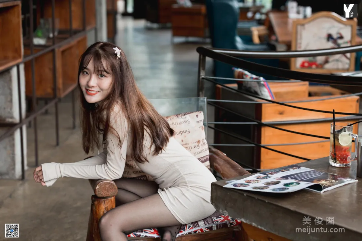Wan Ping: IESS photo 64