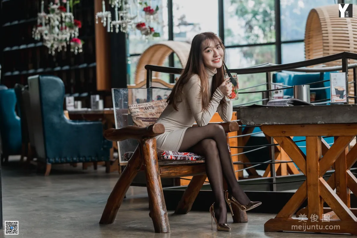 Wan Ping: IESS photo 33