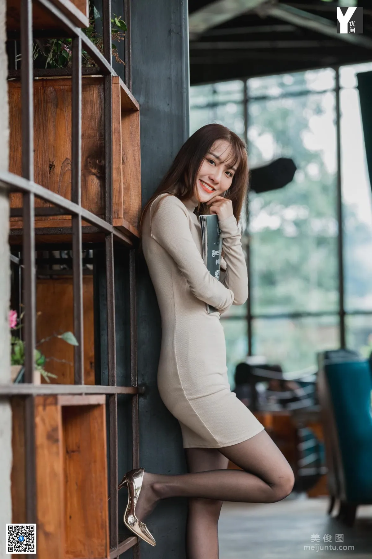 Wan Ping: IESS photo 11