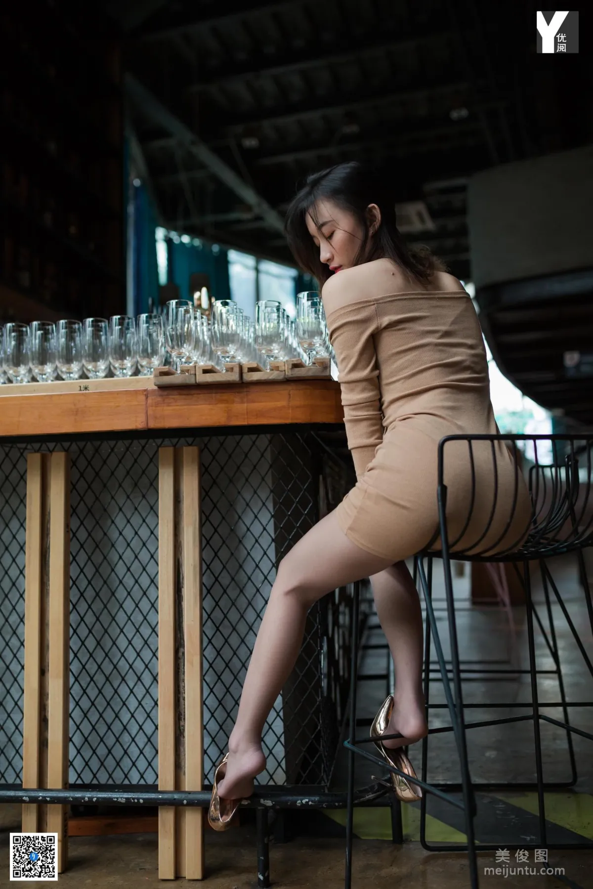 IESS Qiuqiu: IESS photo 33