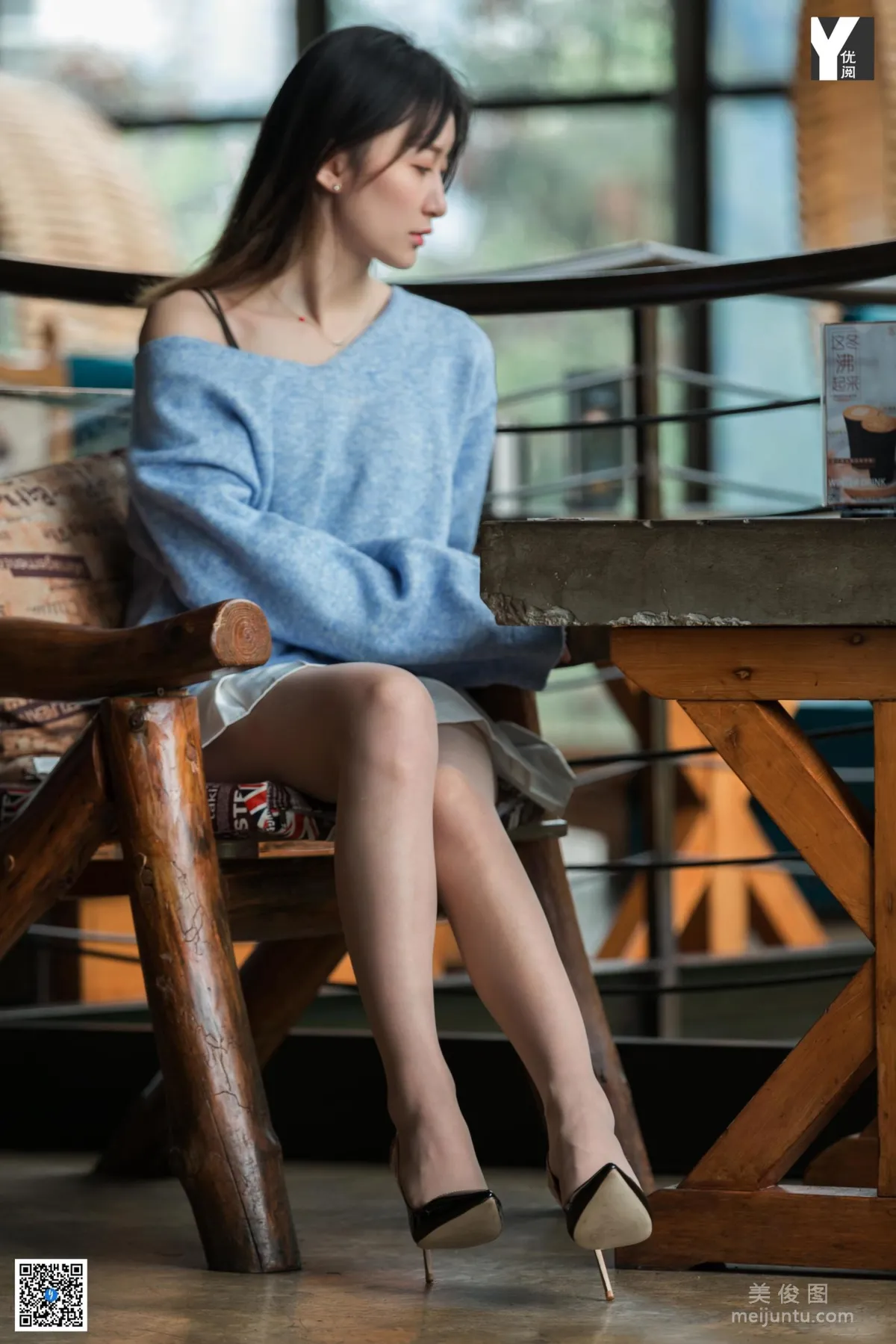 IESS Qiuqiu: IESS photo 28