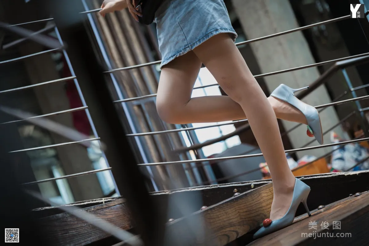 Mei Zi: IESS photo 48