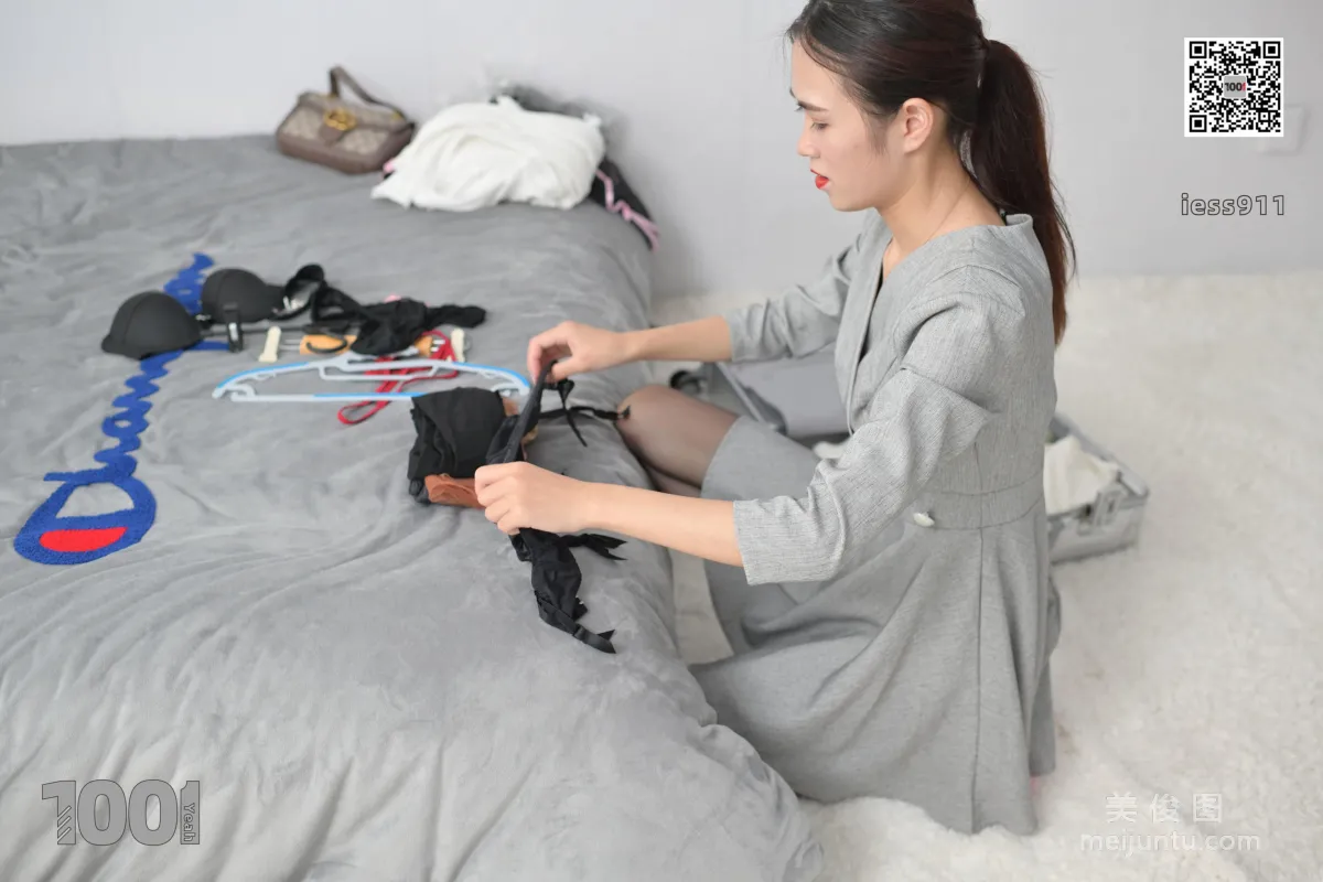 [IESS One Thousand and One Nights] My Female Boss Went on a Business Trip 1, Stockings and Beautiful Feet Photo Set photo 29