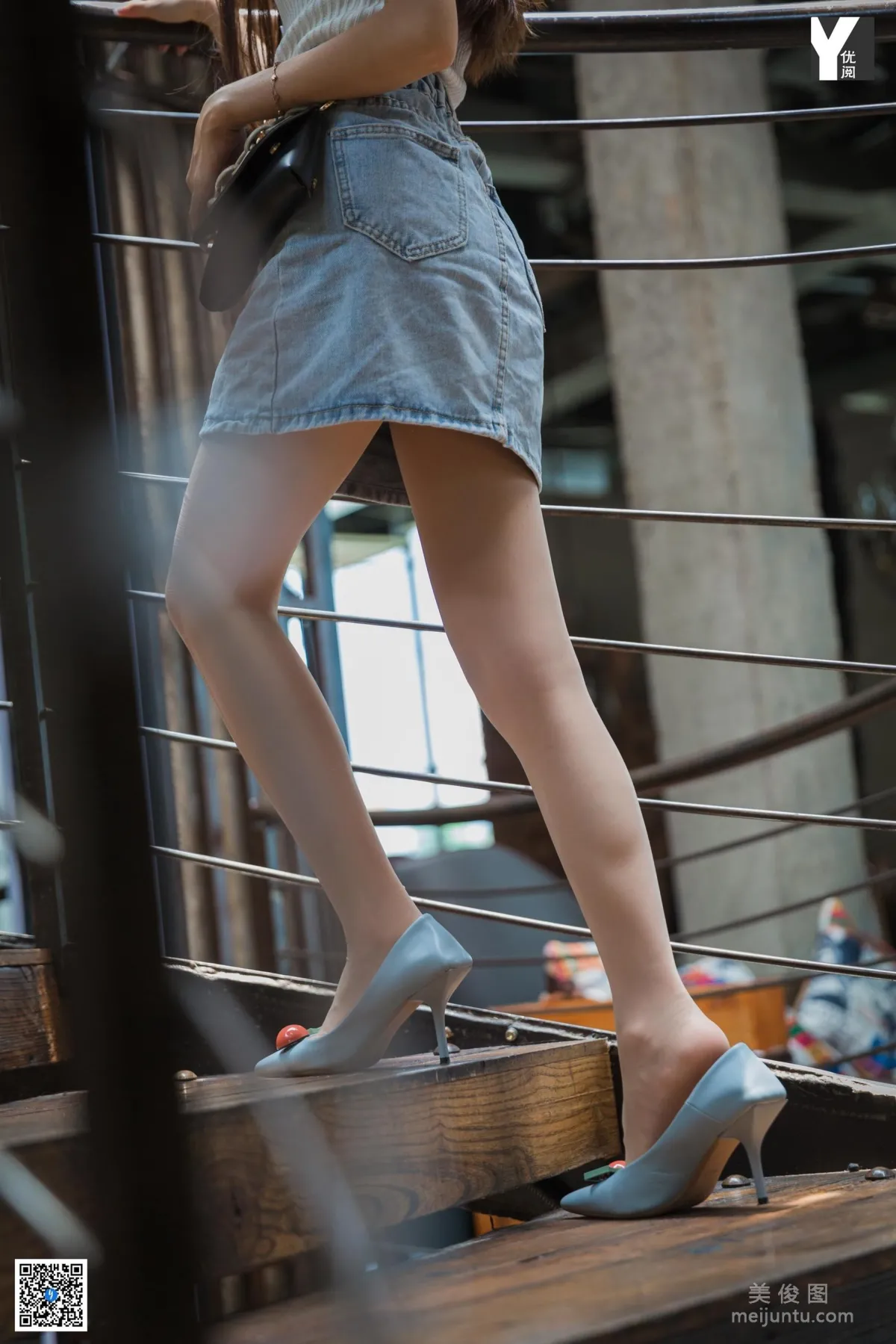Mei Zi: IESS photo 44