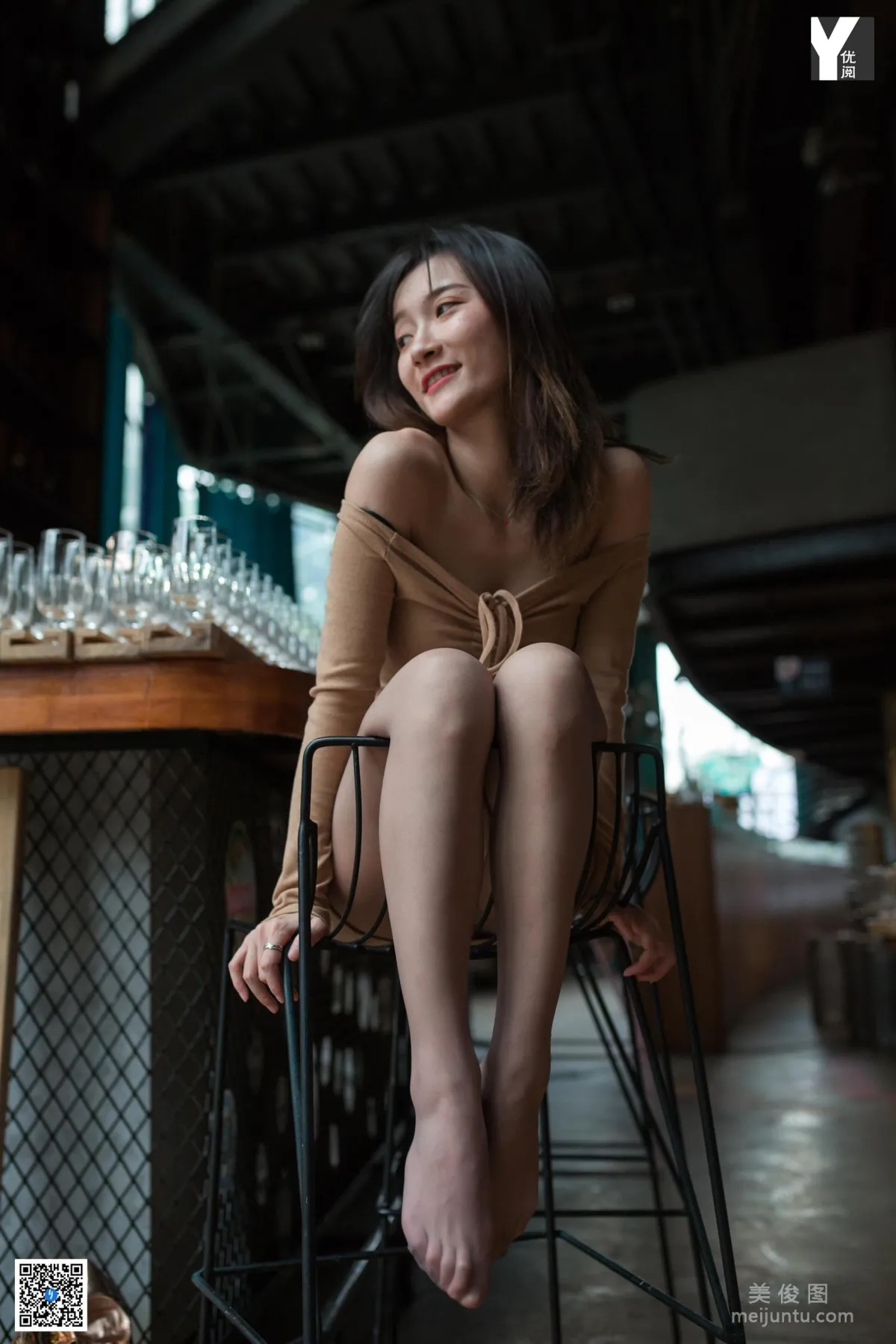 IESS Qiuqiu: IESS photo 50