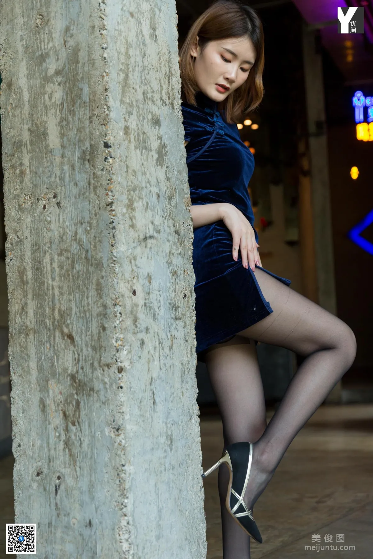 Zi Wei: IESS photo 14