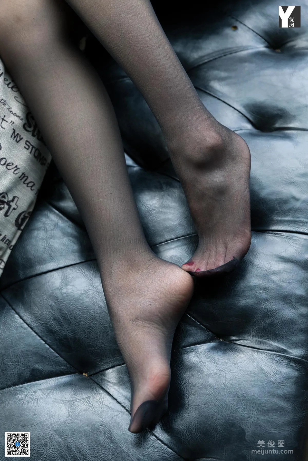 Zi Wei: IESS photo 69
