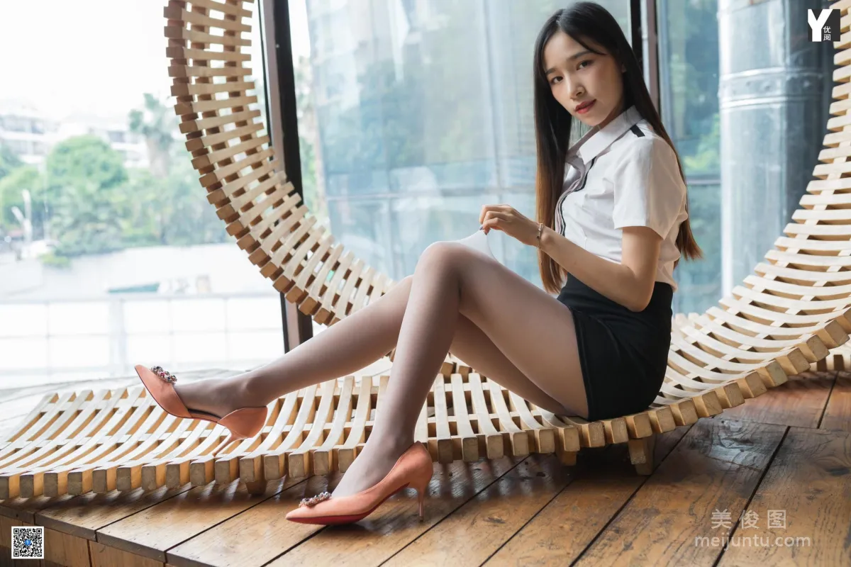 Mei Zi: IESS photo 26