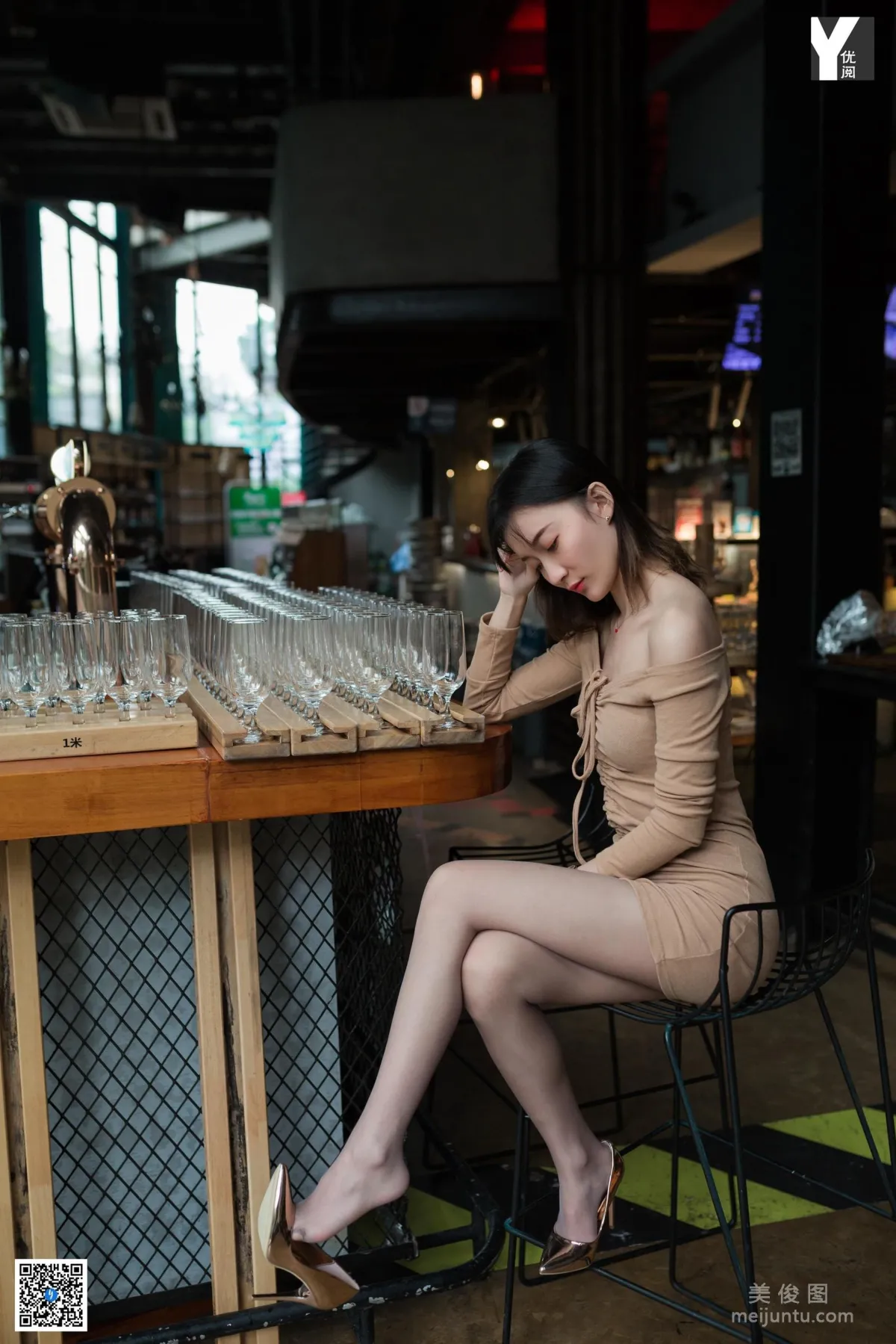IESS Qiuqiu: IESS photo 3