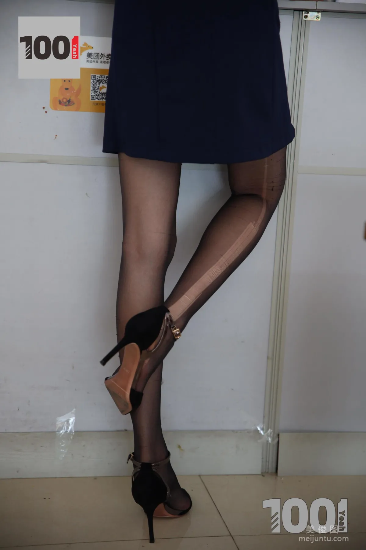 [One Thousand and One Nights] Model: Cao Mei Salesperson's Lunch Break 1 Street Snap Black Stockings Photo Set photo 68