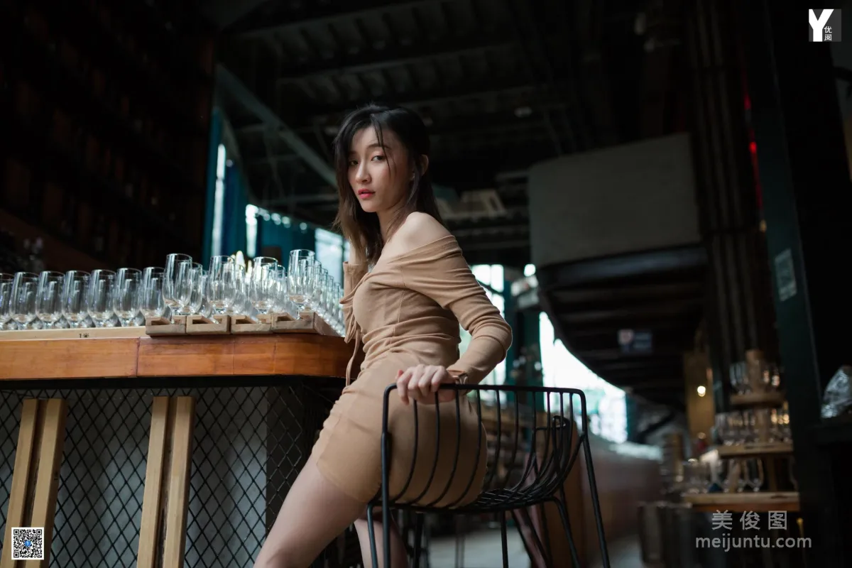 IESS Qiuqiu: IESS photo 35