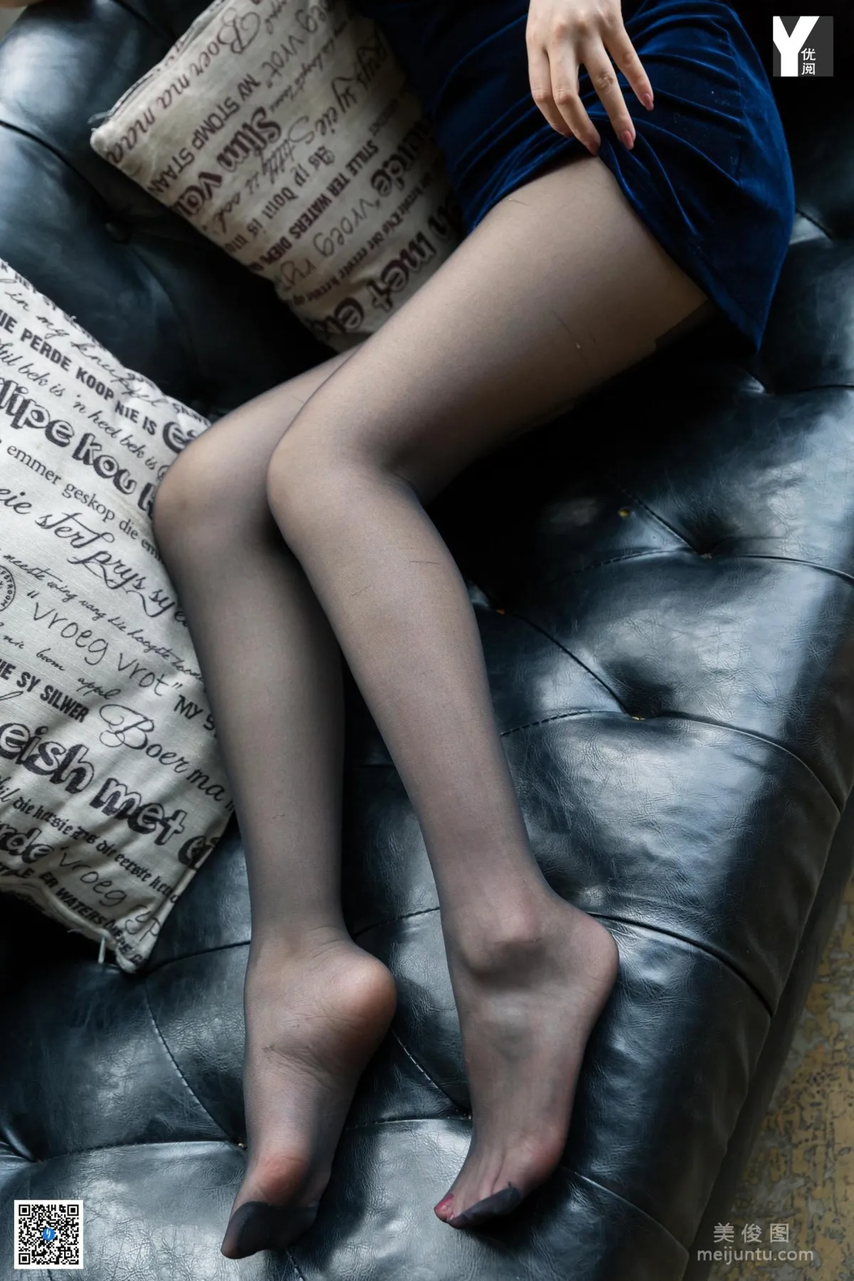 Zi Wei: IESS photo 71