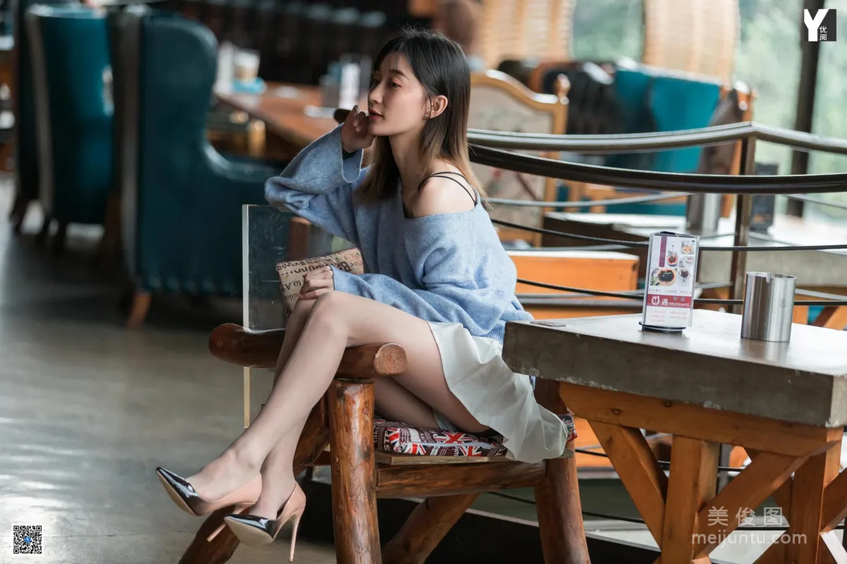 IESS Qiuqiu: IESS photo 88