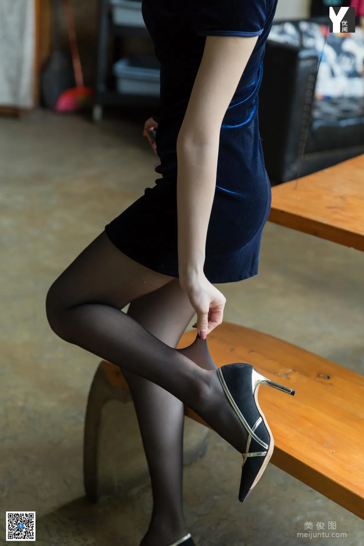 Zi Wei: IESS photo 7