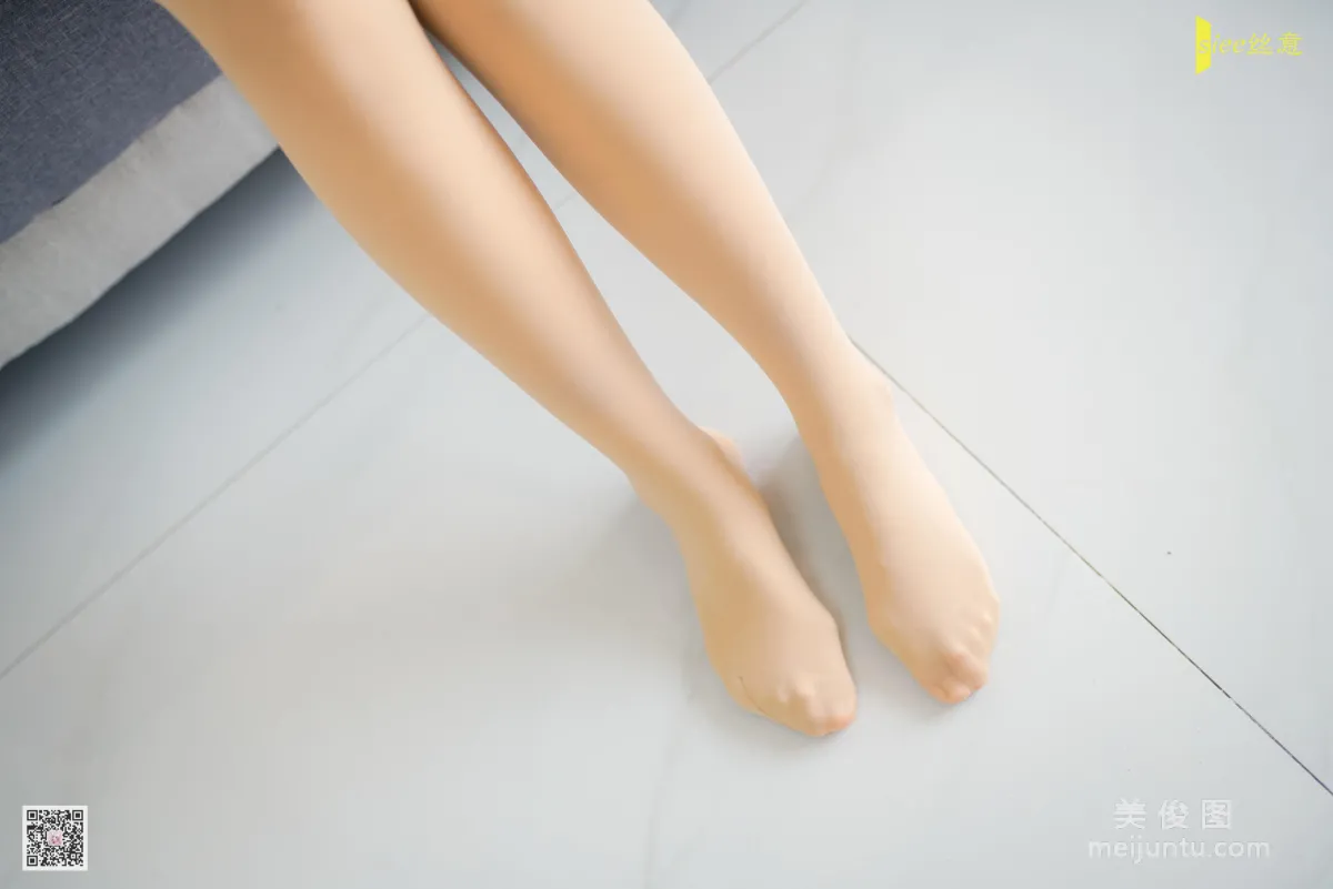 Rong Rong: SIEE No. 451 photo 69