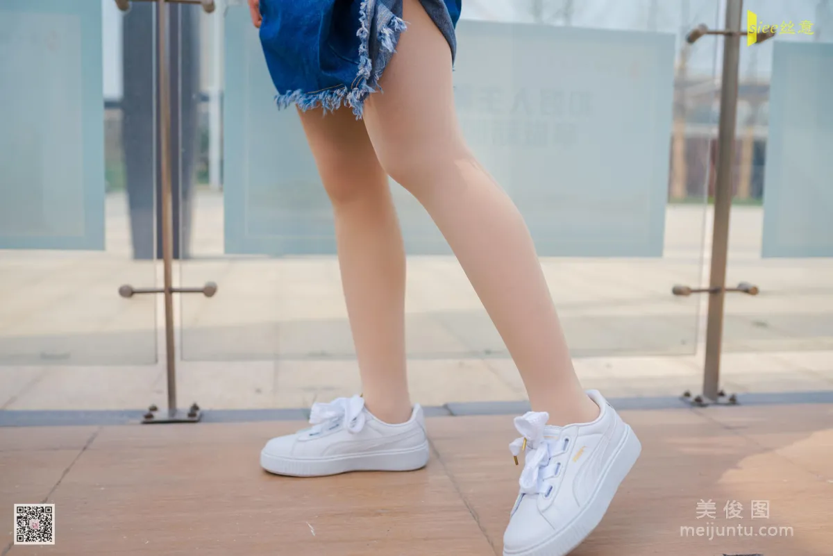 [丝意SIEE] No.452 冉冉 《风抚脸庞》 写真集4