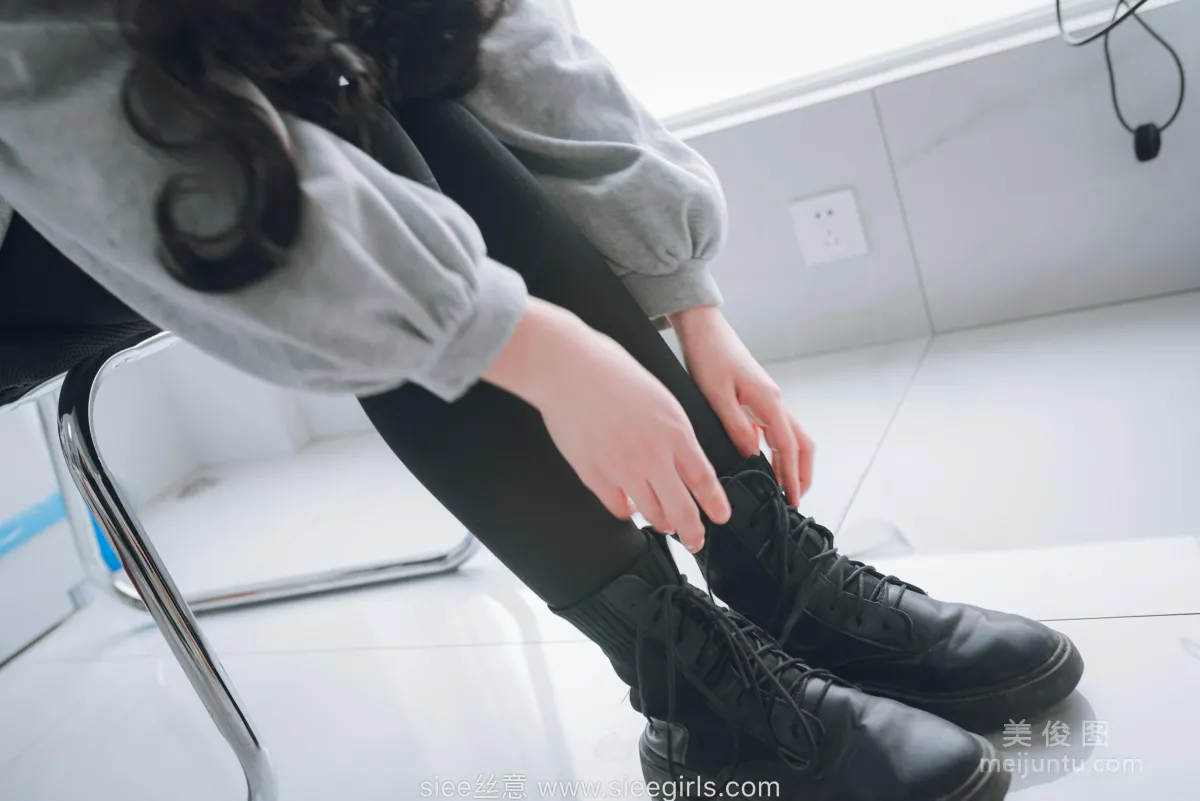 Han Han: SIEE No. 438 photo 20