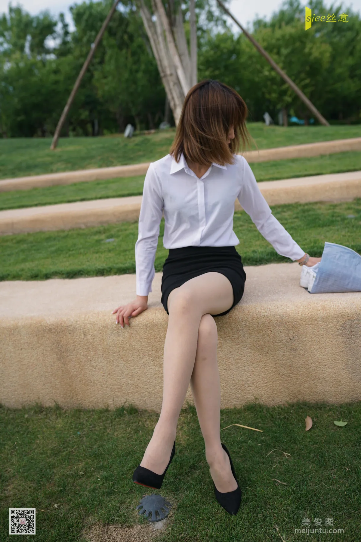 Nuan Nuan: SIEE No. 461 photo 29