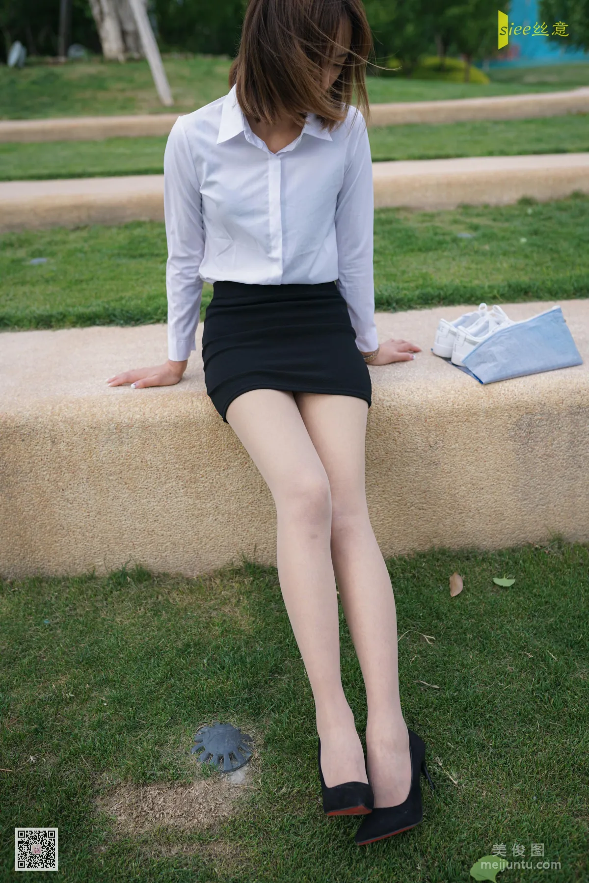 Nuan Nuan: SIEE No. 461 photo 44
