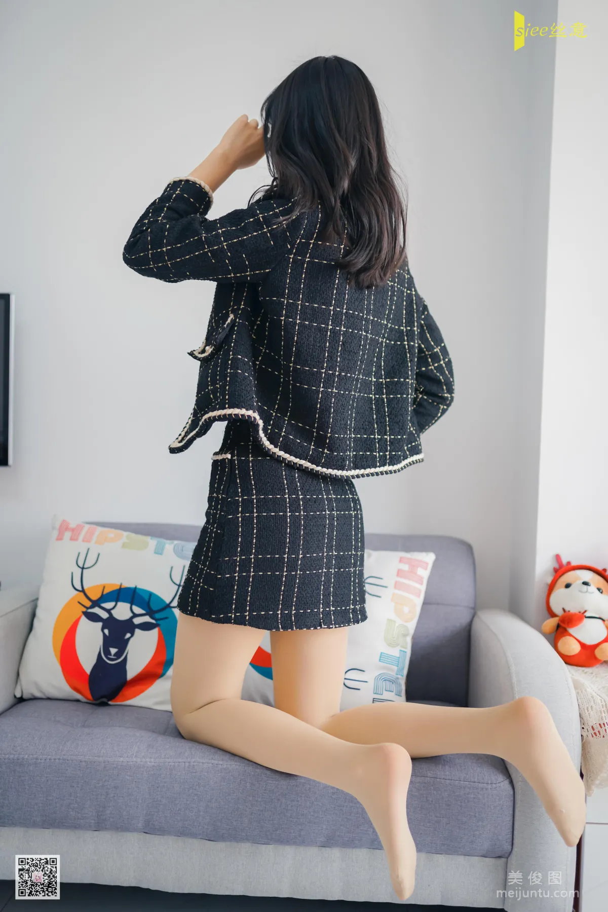 Rong Rong: SIEE No. 451 photo 23