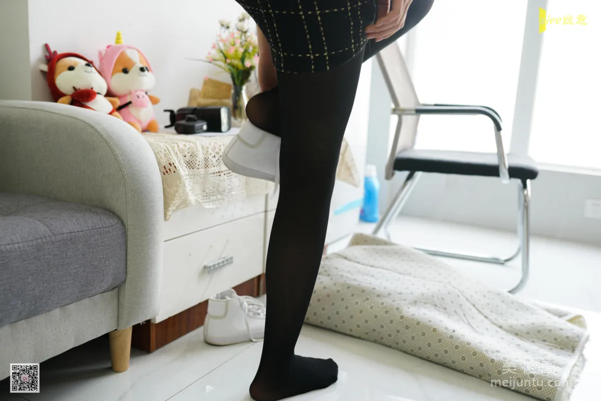 [SIEE] No.455 Rong Rong, Facing the Light, Photo Set photo 73